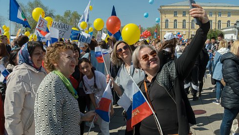С праздником Весны и Труда!